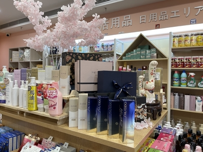 人人都追求的品質(zhì)生活