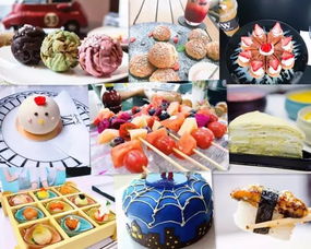 點爆 2019年安寧吾悅廣場迎中秋暨商品交流會 8月18號開場了 快告訴身邊的朋友