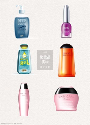 護膚品日用品實物素材