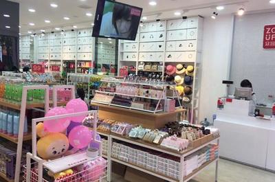 賣日用百貨的利潤是多少 眾客優品生意佳