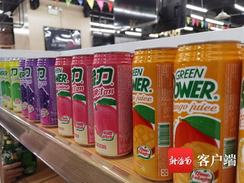 ?？?好生活 進口日用消費品店18日起開業大酬賓 豪禮送不停