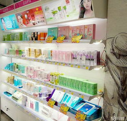 急急急低價轉(zhuǎn)讓日用品化妝品百貨超市