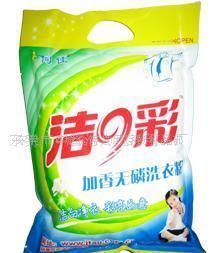 批發(fā)誠招日用品區(qū)域主管，聚焦家居家具與電子產(chǎn)品銷售