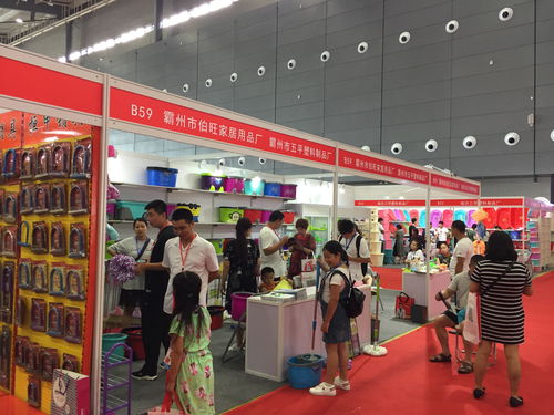 2018第四屆中國長沙國際日用百貨展覽會 日用百貨行業(yè)的新起點