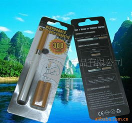 深圳市煙趣電子產品公司 專業(yè)電子銷售，創(chuàng)新科技生活