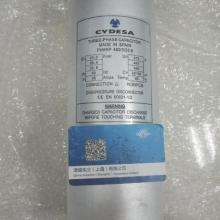 深圳聯(lián)成電子電子產(chǎn)品銷售部 電容器專業(yè)供應(yīng)商與電子元件解決方案